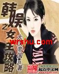 ����֮Ů�����Է���