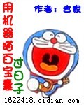 �û���è�ٱ��ҹ����ӷ���