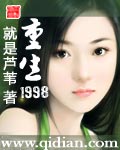 ����1998����