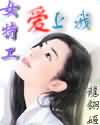 Ů�ع������ҷ���