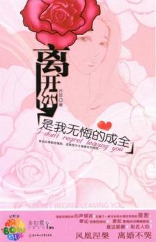 �뿪��,�����޻ڵĳ�ȫ����
