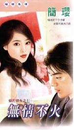 ���鲻�����