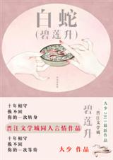 (���ߴ�ͬ��)[����]����������