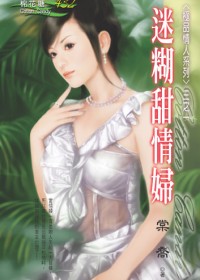�ŵ�����:�Ժ����鸾����