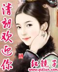 �峯��ӭ�����