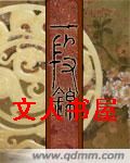 һ�ν�����