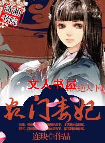 ҽ������֮ũ�Ŷ�������