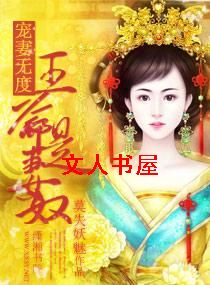 �����޶�һ��ү����ū����