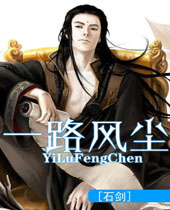 һ·�糾����