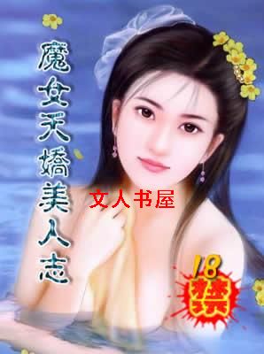 ħŮ�콿����־����