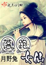 ����Ů�ɷ���