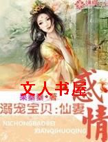 ��豦��:���޻������