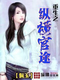����֮�ݺ��;