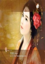 8Ԫ��ǰ��