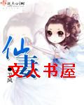 ���޷���