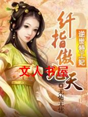 Ů�ع�����������:��ָ���������