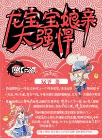 ������,����̫�뺷����