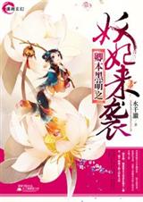 �䱾����֮������Ϯ�κ���̫�ȷ���