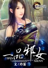 һƷаŮ����