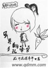 ��緭�����������