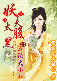 ��ԼӮ�����ɷ�:���Ŵ�С�����