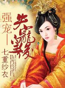 ǿ��-ʧ��ʺ����