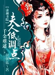 ǧ������,���˵͵������