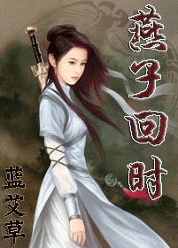 ���ӻ�ʱ����