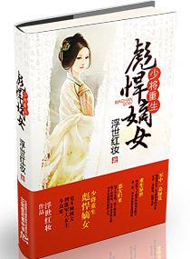 �ٽ�����һ�뺷��Ů����