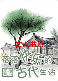 ������ֵĹŴ��������