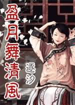 ӯ����������