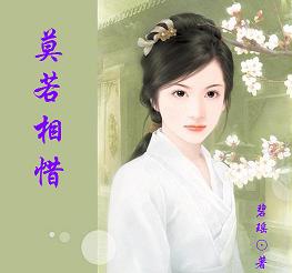 Ī����ϧ