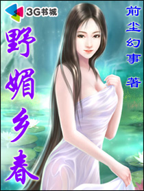 Ұ���紺����