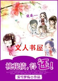 �һ�ծ,�û�������