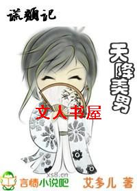���ռ�:�콵���з���