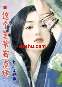 �ȶ��������:�����ү�е㻵����