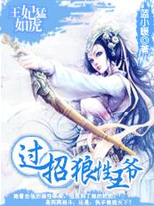 �������绢:����������ү����