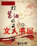 �ڹŴ����͵����ӷ���