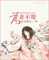 Ϊ�޲��ͷ���