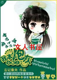 Ů��֮�ұ��ڻҷ���