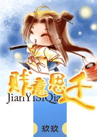 ����˼Ǩ����