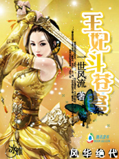 �绪����:������������