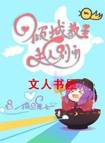 ��ǽ���,���˱��ַ���
