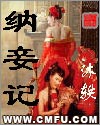��檼Ƿ���
