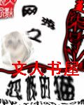 ����֮���Ƶ�è����