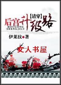 [�崩]������·����