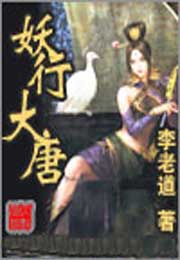 ���д��Ʒ���