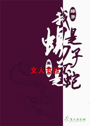 [ϵͳ+��]����Ы�Ӳ����߷���