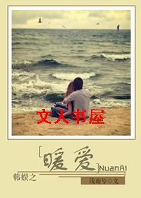 ����֮ů������
