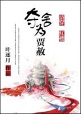 [�崩+��¥]����Ϊ�������
